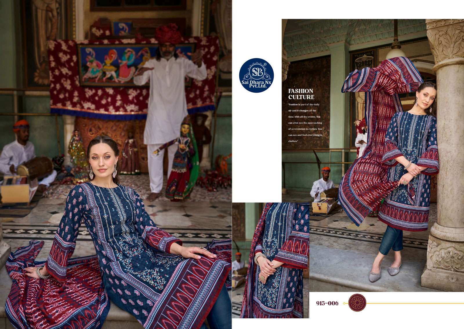 BELLIZA DESIGNER PRESENTS PURE COTTON DIGITAL PRINTED SELF EMBRIODERY WORK 3 PIECE SUIT MATERIAL WHOLESALE SHOP IN SURAT - SaiDharaNx