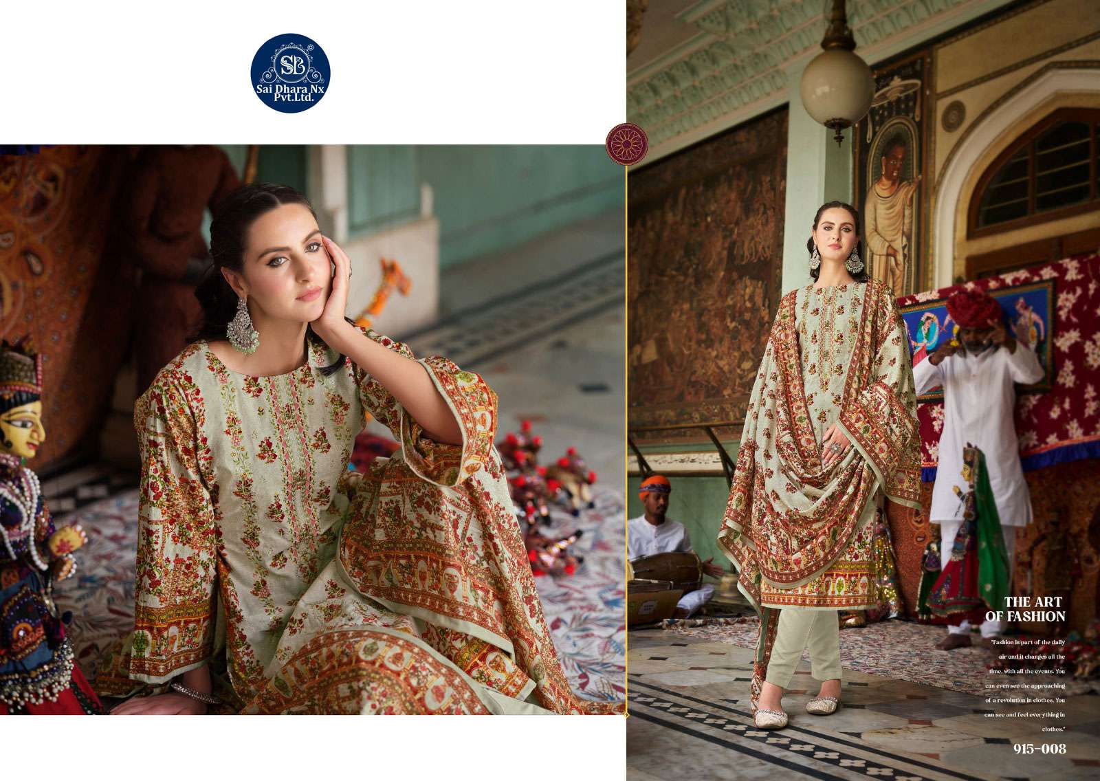 BELLIZA DESIGNER PRESENTS PURE COTTON DIGITAL PRINTED SELF EMBRIODERY WORK 3 PIECE SUIT MATERIAL WHOLESALE SHOP IN SURAT - SaiDharaNx