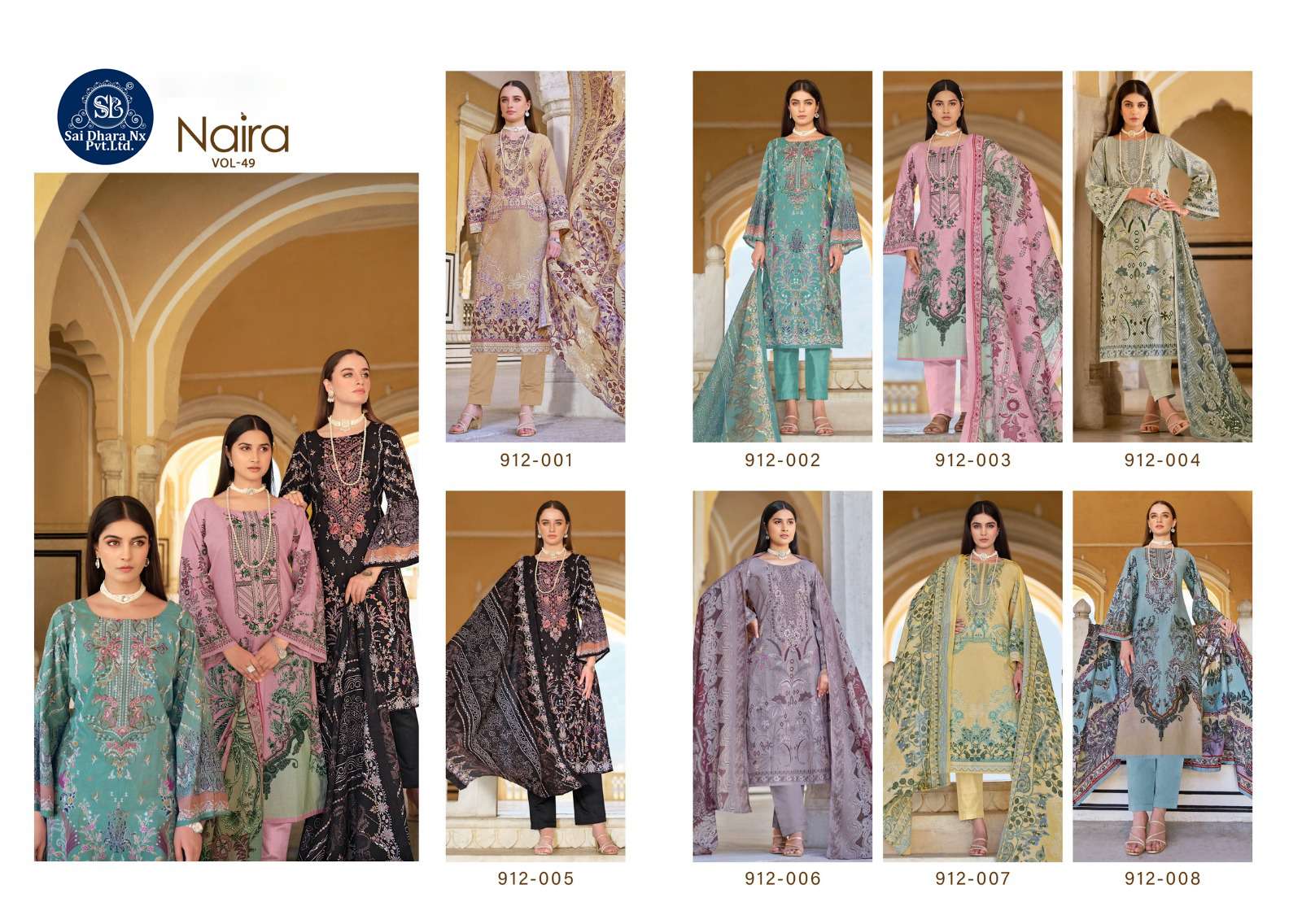 BELLIZA DESIGNER STUDIO PRESENTS PURE COTTON DIGITAL PRINT 3 PIECE SUIT MATERIAL WHOLESALE SHOP IN SURAT - SaiDharaNx