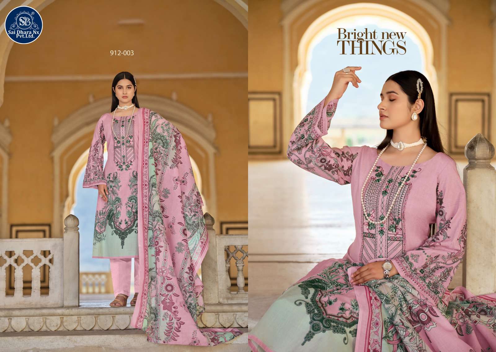 BELLIZA DESIGNER STUDIO PRESENTS PURE COTTON DIGITAL PRINT 3 PIECE SUIT MATERIAL WHOLESALE SHOP IN SURAT - SaiDharaNx