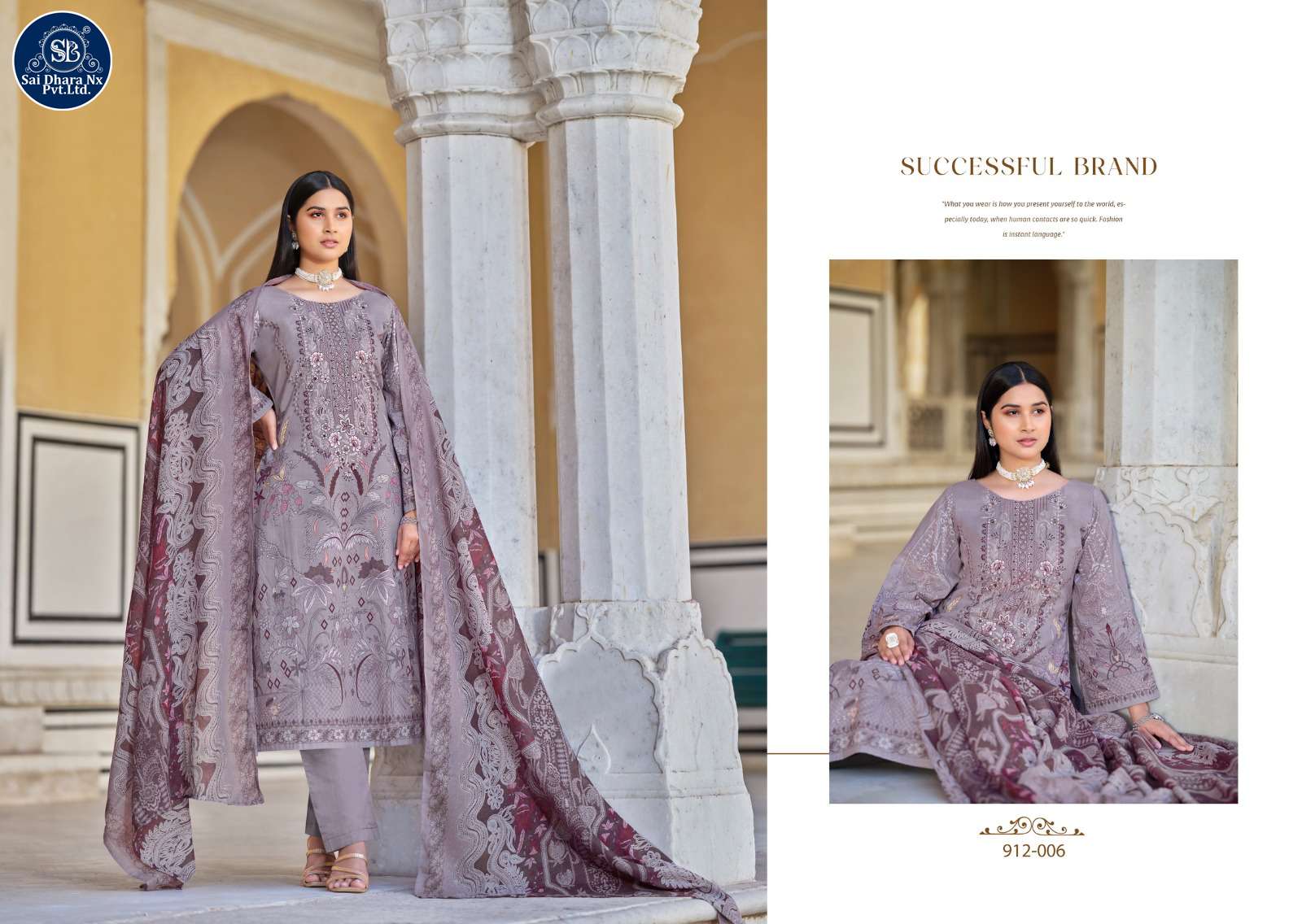 BELLIZA DESIGNER STUDIO PRESENTS PURE COTTON DIGITAL PRINT 3 PIECE SUIT MATERIAL WHOLESALE SHOP IN SURAT - SaiDharaNx