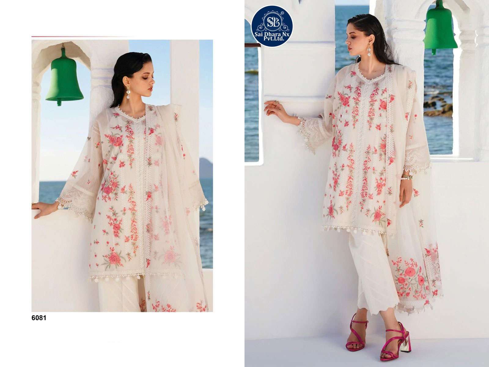 Pure Cotton Multi Colour Heavy 3 Piece Suit Material Wholesale Collection In Surat