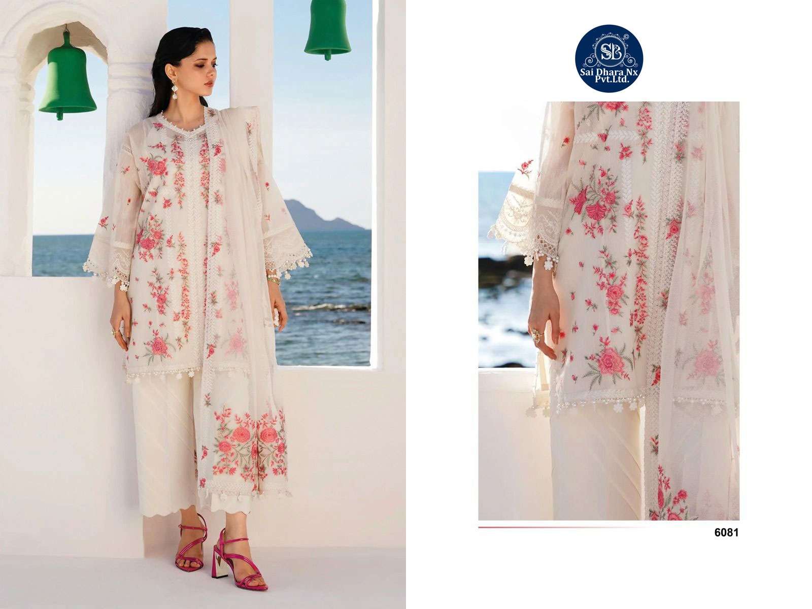 Pure Cotton Multi Colour Heavy 3 Piece Suit Material Wholesale Collection In Surat