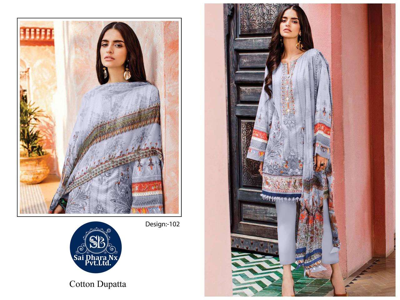 Saidharanx Presents Top Pure Cotton Heavy Work Latest 3 Piece Suit Material Wholesale Shop In Surat Saidharanx