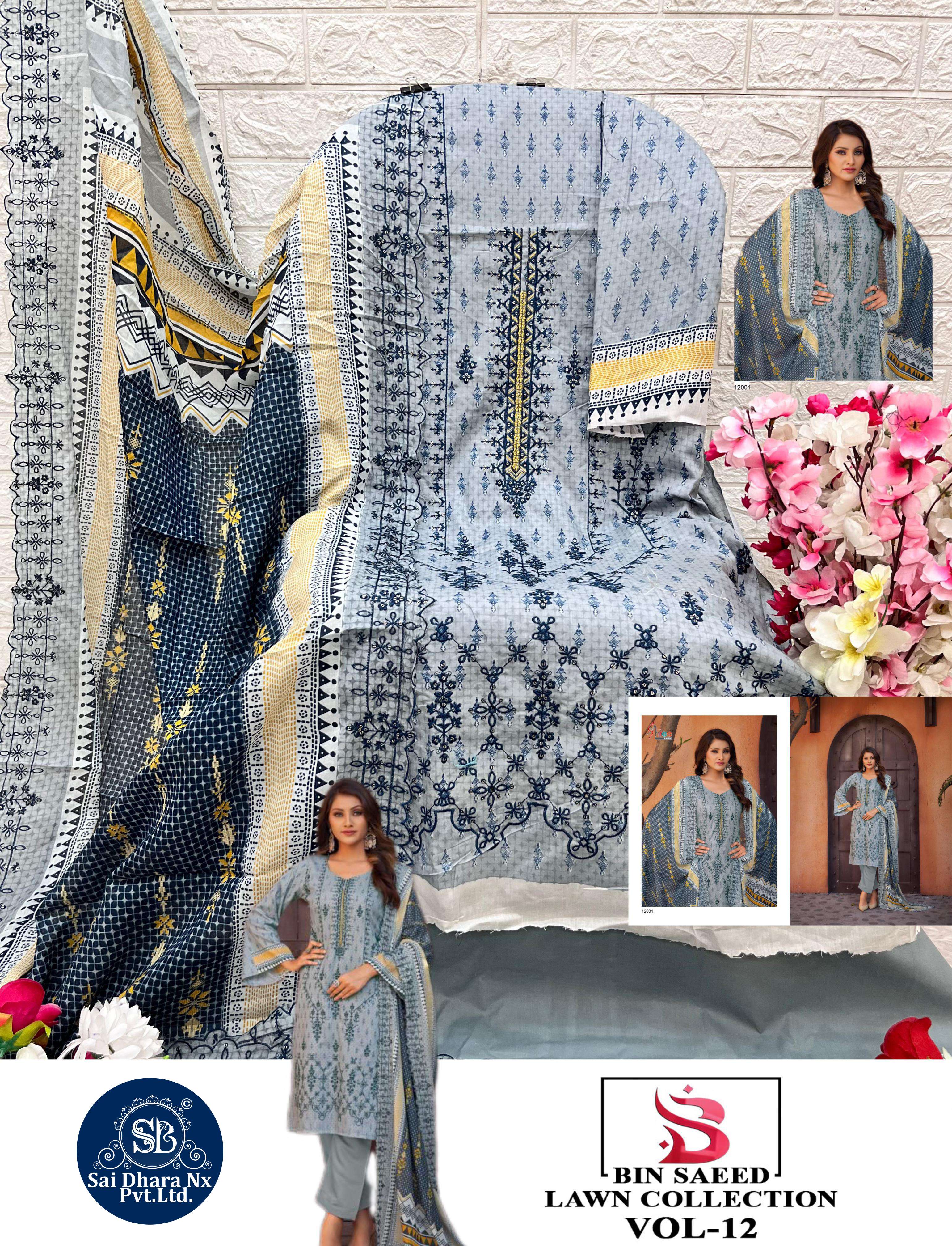 SHREE FABS PRESENTS PURE COTTON WITH EXCLUSIVE SELF EMBROIDERY PAKISTANI 3 PIECE READYMADE SUIT COLLECTION WHOLESALE SHOP IN SURAT - SaiDharaNx