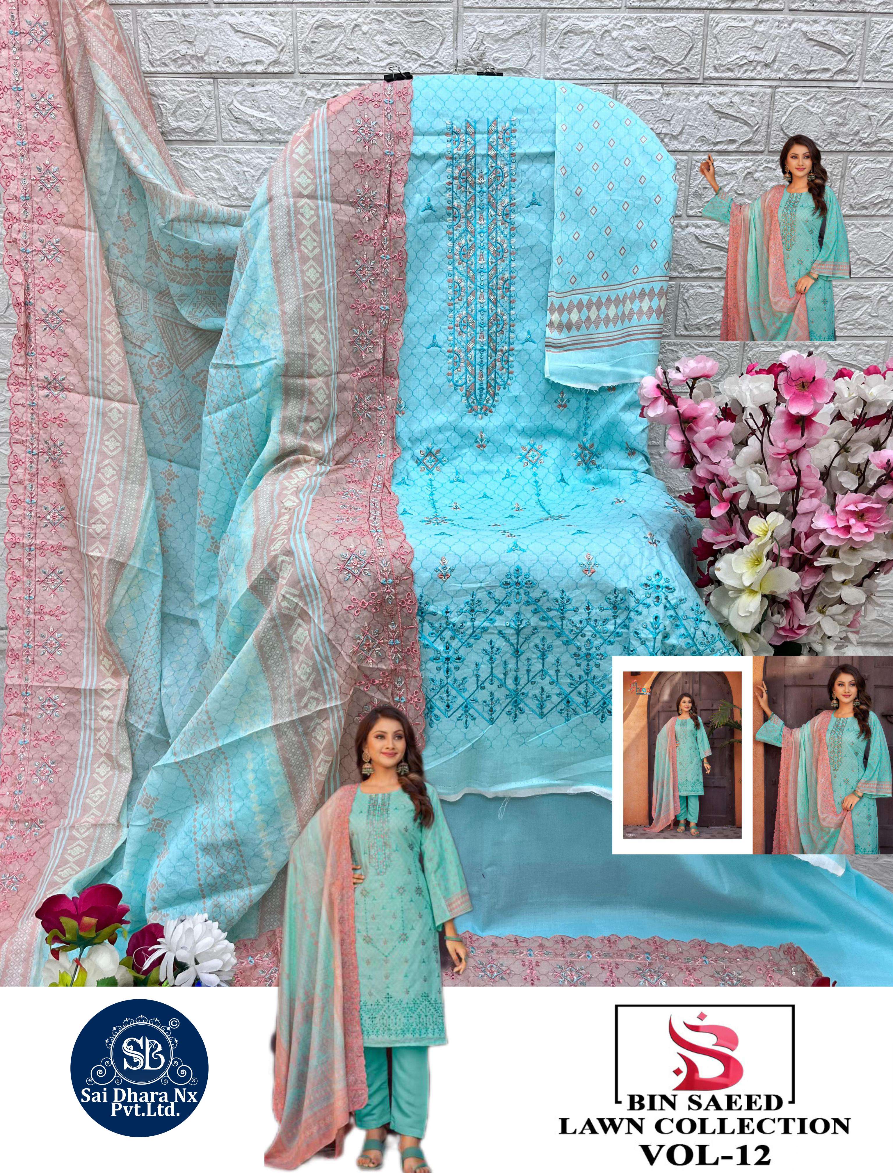 SHREE FABS PRESENTS PURE COTTON WITH EXCLUSIVE SELF EMBROIDERY PAKISTANI 3 PIECE READYMADE SUIT COLLECTION WHOLESALE SHOP IN SURAT - SaiDharaNx