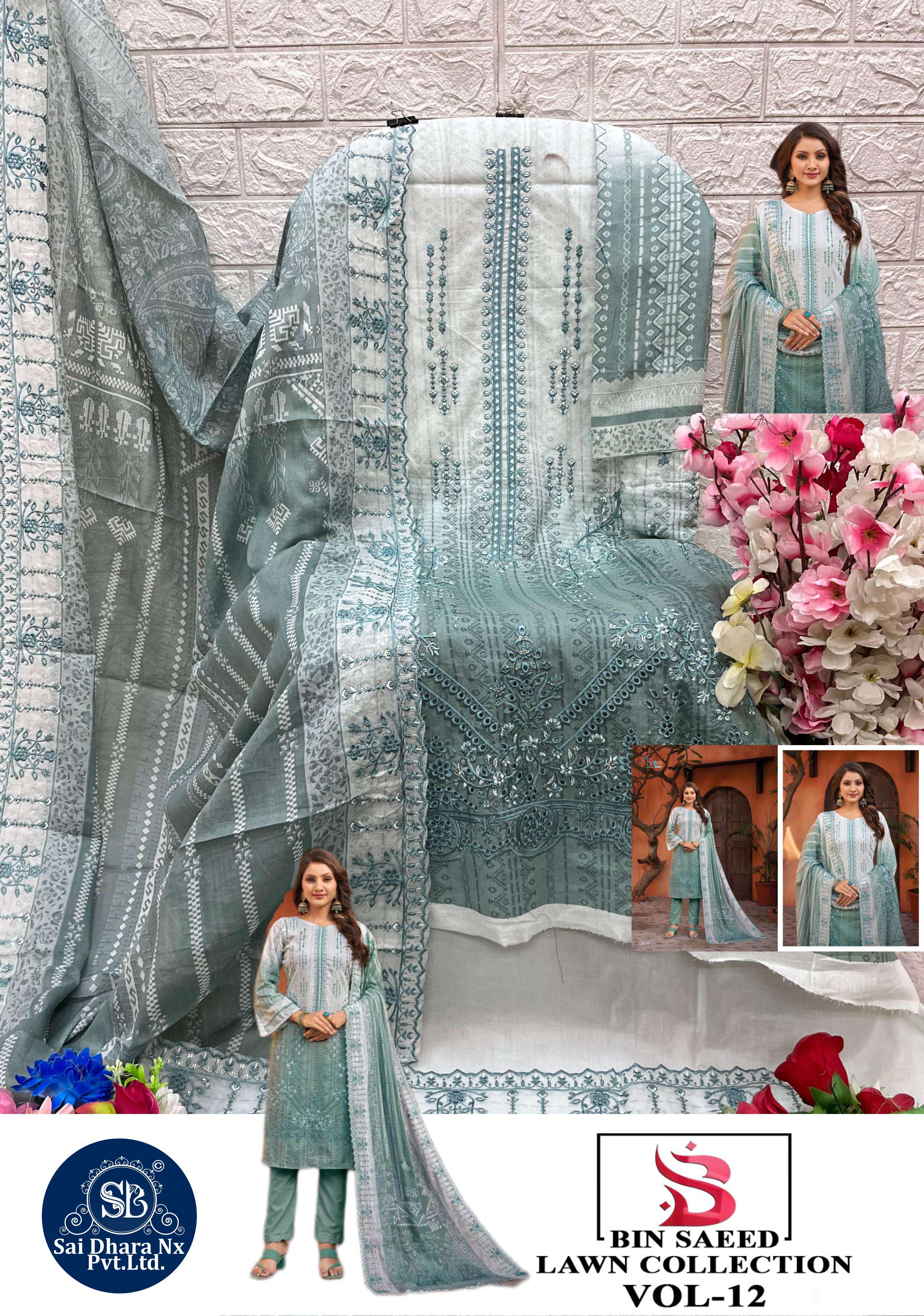 SHREE FABS PRESENTS PURE COTTON WITH EXCLUSIVE SELF EMBROIDERY PAKISTANI 3 PIECE READYMADE SUIT COLLECTION WHOLESALE SHOP IN SURAT - SaiDharaNx