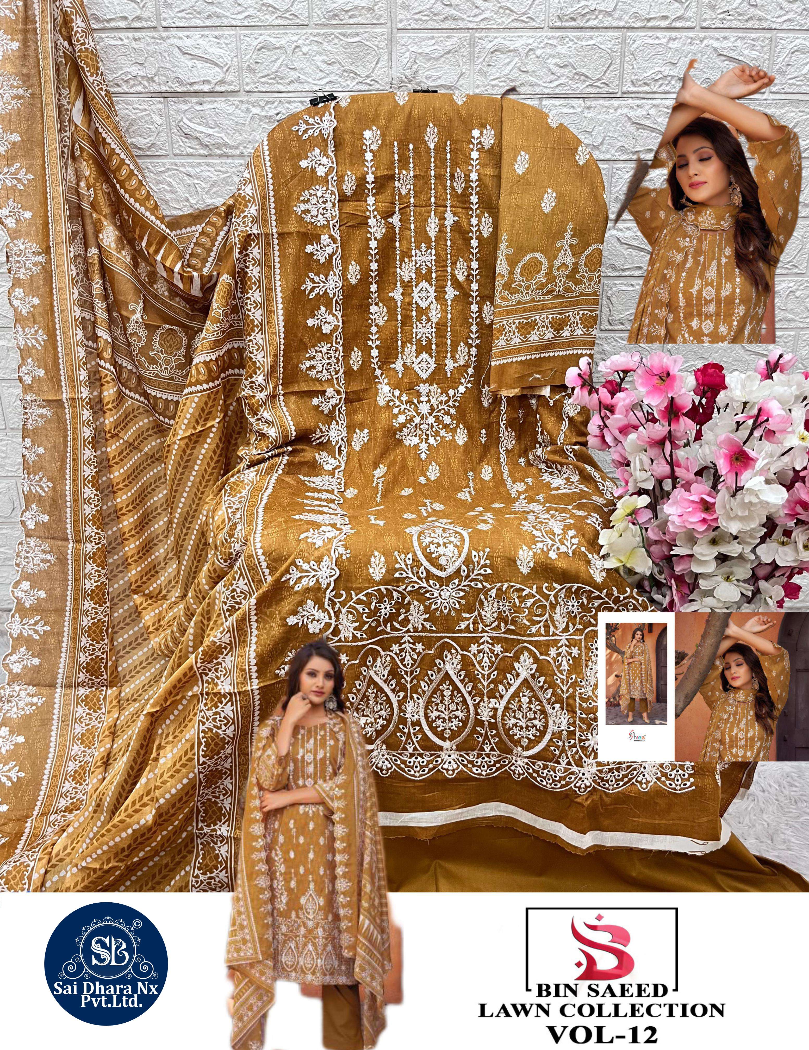 SHREE FABS PRESENTS PURE COTTON WITH EXCLUSIVE SELF EMBROIDERY PAKISTANI 3 PIECE READYMADE SUIT COLLECTION WHOLESALE SHOP IN SURAT - SaiDharaNx