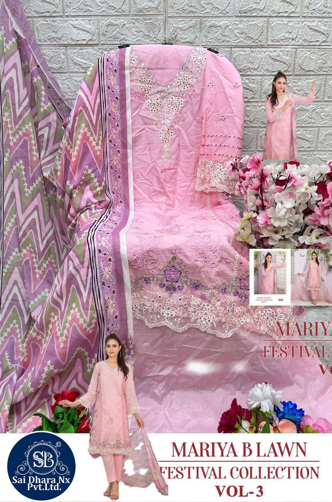 SHREE FABS PRESENTS PURE LAWN COTTON WITH HEAVY SELF EMBRODERY PAKISTANI 3 PIECE DRESS MATERIAL WHOLESALE SHOP IN SURAT - SaiDharaNx