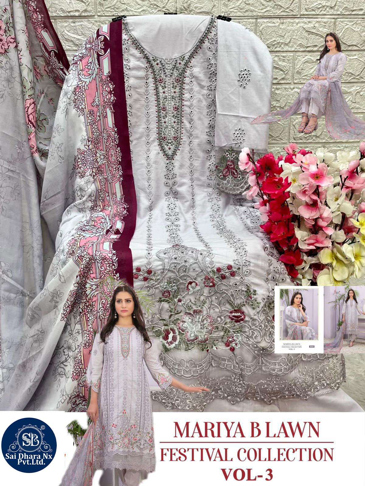 SHREE FABS PRESENTS PURE LAWN COTTON WITH HEAVY SELF EMBRODERY PAKISTANI 3 PIECE DRESS MATERIAL WHOLESALE SHOP IN SURAT - SaiDharaNx