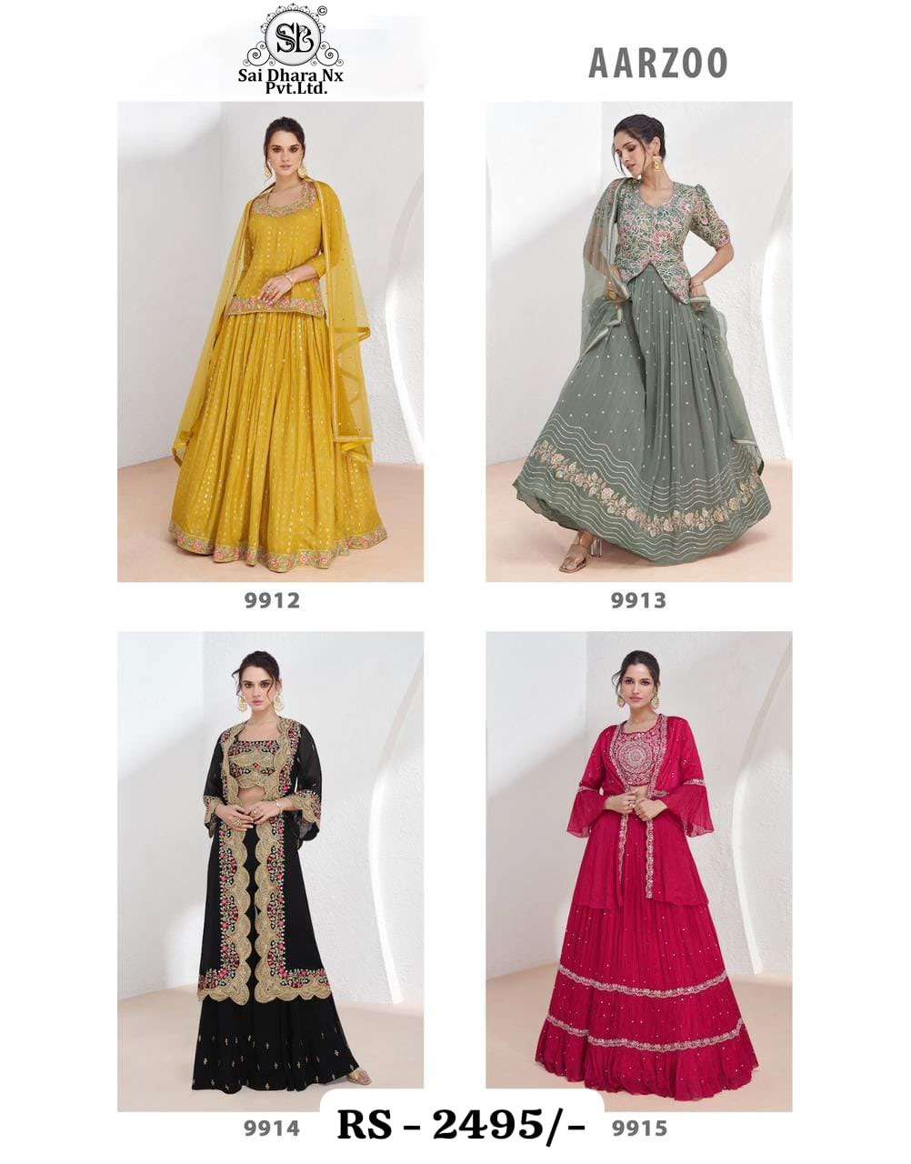 Stunning Yellow Georgette Designer Salwar Suit - Wholesale Readymade Fashion