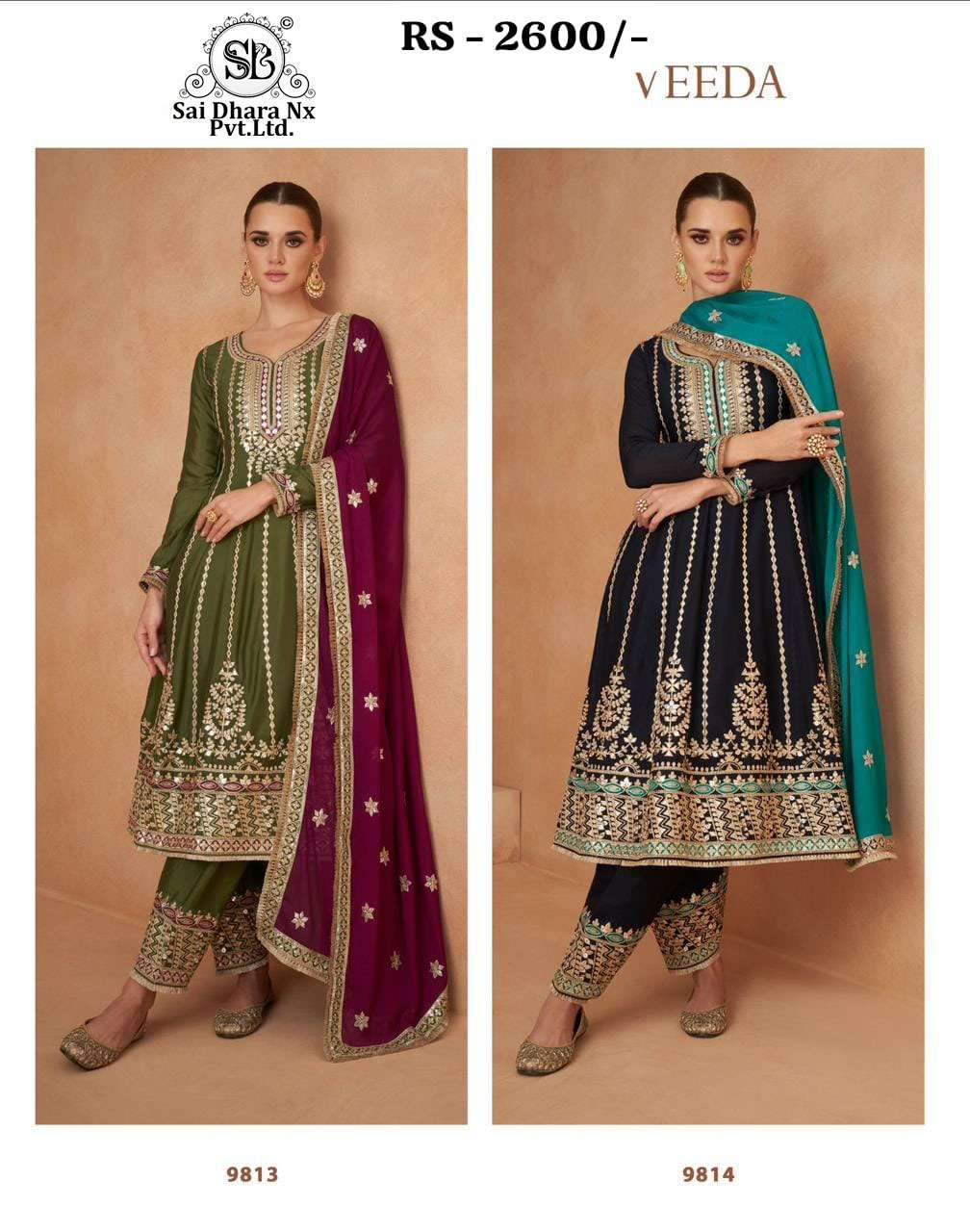 Blue and Aqua Embroidered Salwar Pant Suit Blue Vichitra Silk Embroidered Festival Casual Ready Pant Salwar Kameez