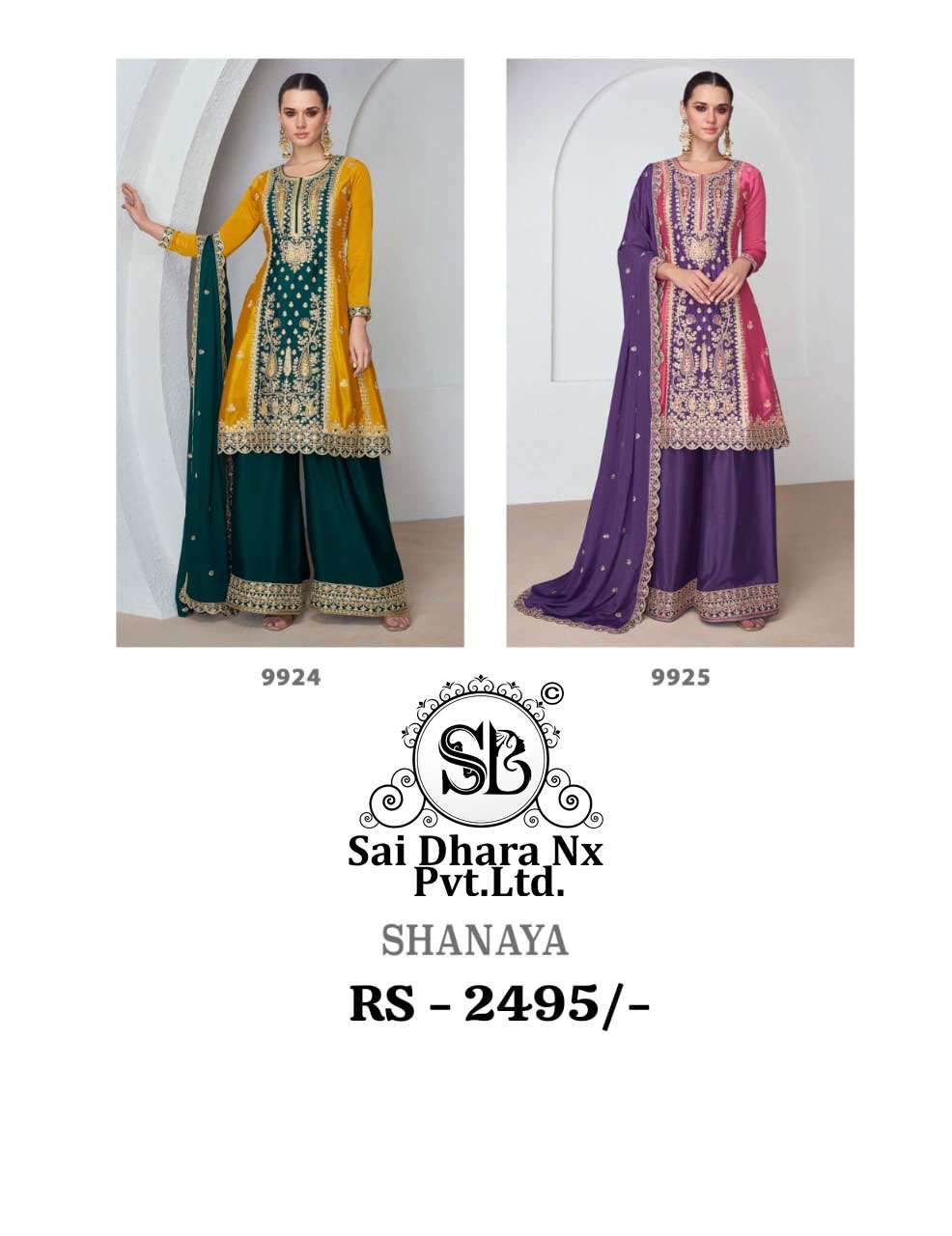 New Premium Chinnon Silk Wholesale Designer Readymade Pakistani Salwar Suit Catalog 