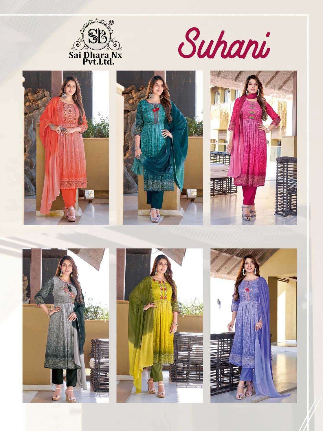 Readymade Designer Kurti Pant and Dupatta 3 Piece Wholesale Rate Catalog 