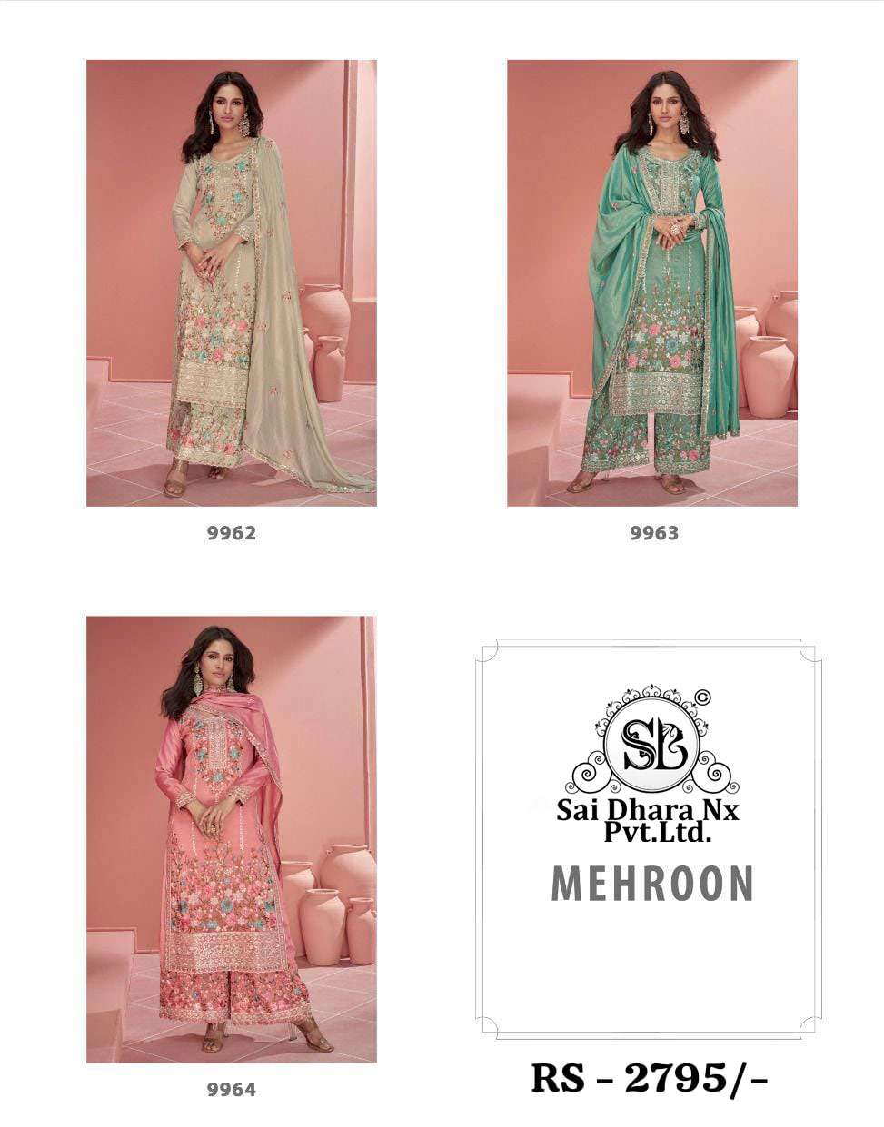 Stunning Mehroon Green Organza Dress with Simar Silk Embroidery - Fully Stitched