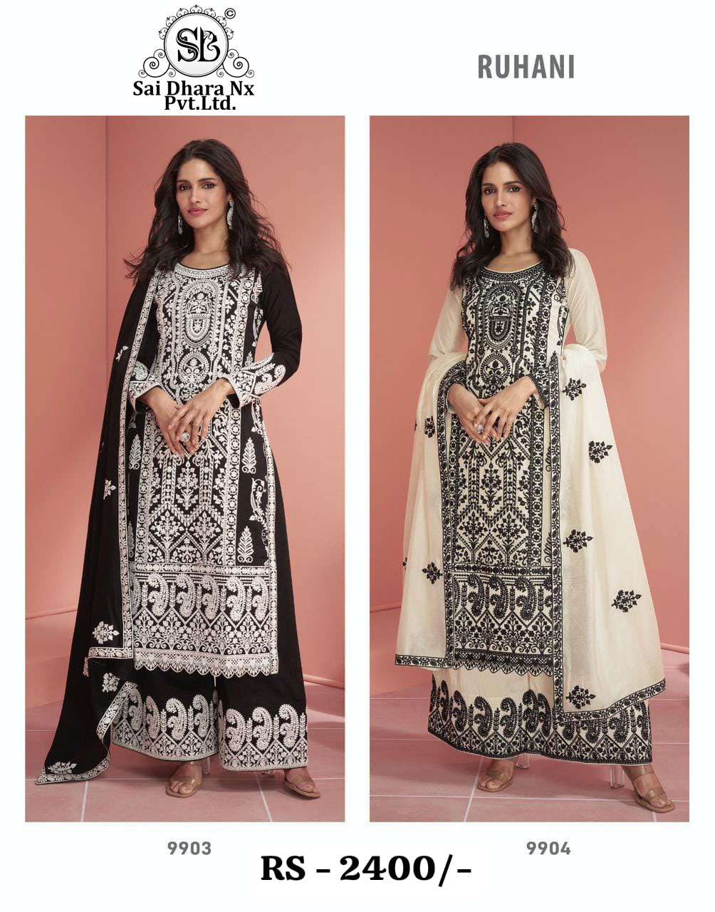 Wholesale Black Full Stitched Premium Silk Work Salwar Suit for Women (Palazzo Suit With Dupatta)