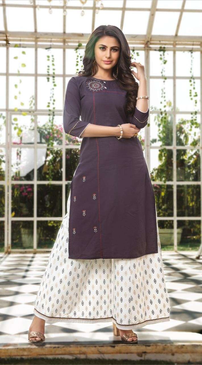 Stylish Viscose Doby Rubi Slub Set by Kiana featuring Sharara Skirt Pant or Kali Plazo