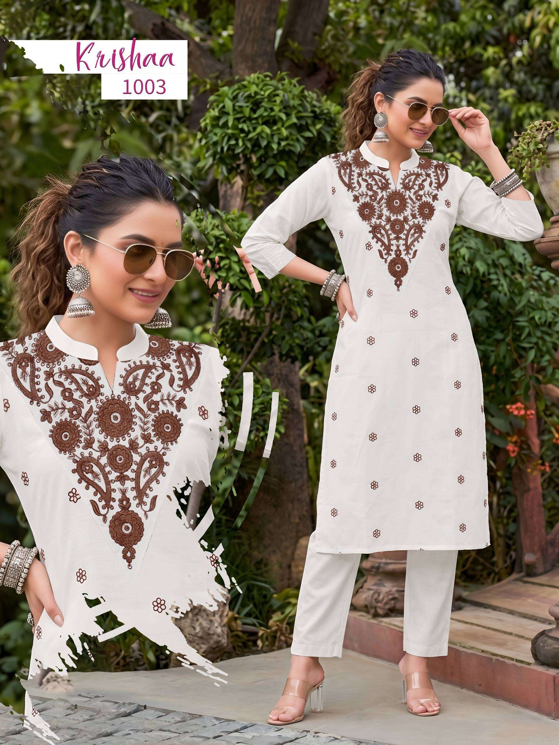 Heavy Embroidery | Roman Silk | Latest Wholesale Collection